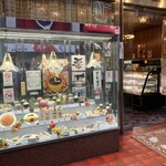 純喫茶 アメリカン - 