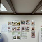 萬栄 cafe F - 全メニュー