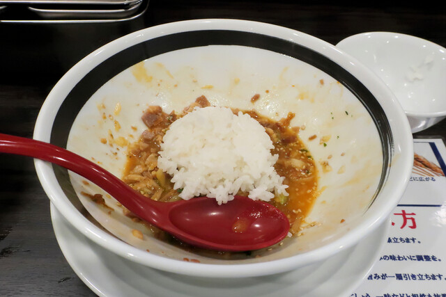 香油そば TSUCHINOTOMI - 阪東橋/油そば・まぜそば | 食べログ