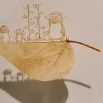 伊達屋 - リトリーフアートミュージアム福島