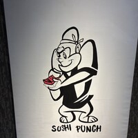 鮓ぱんち - 