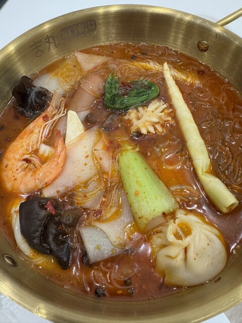 吉丸麻辣湯 梅田店 - 東梅田/四川料理 | 食べログ