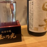 とき花 - 