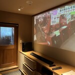 支笏湖第一寶亭留 翠山亭 苔庵 - 