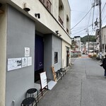 中華そば うお静 - 