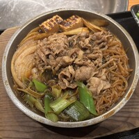 スギモト 本店 - 