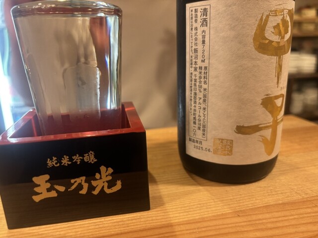 とき花 - 久慈（居酒屋）の写真