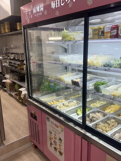 吉丸麻辣湯 梅田店 - 東梅田/四川料理 | 食べログ