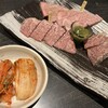 蔓牛焼肉 太田家 和田山店