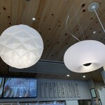 ⼿打ちと創造 はなまるうどん 多肥店 - 