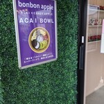bonbon apple - 