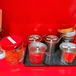 ラーメン 環2家 - 