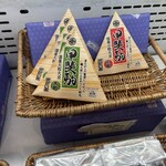 納豆工房せんだい屋 池尻大橋店 - 