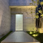 レミニセンス - 