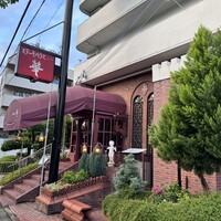ステーキハウス華 - 