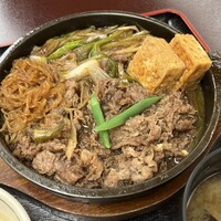 荒井屋 万國橋店 - 