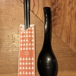 掌 - 箸の袋　デザインかわよ　レンゲもイチジクに見えちゃう