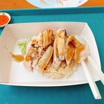 Tian Tian Hainanese Chicken Rice - 