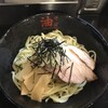 東京油そば やす田