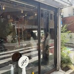 エテコ ブレッド - 