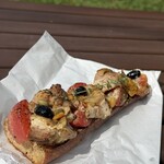 エテコ ブレッド - 