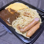 LAWSON - 料理写真: