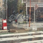 エテコ ブレッド - 