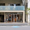 セテュヌ・ボンニデー ベイクドカフェ - 