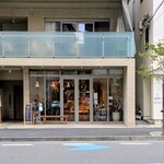 セテュヌ・ボンニデー ベイクドカフェ - 