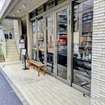 セテュヌ・ボンニデー ベイクドカフェ - 