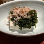 かぐやひめ - 