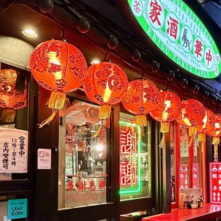 中華酒家 けいじ_1