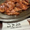 焼肉大門