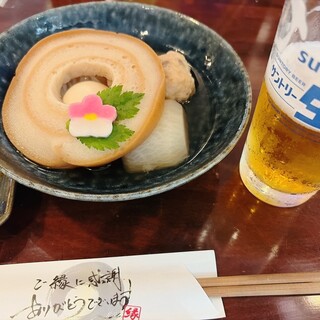 おでんでん でんでん☆赤ちゃんのおもちゃ – TOYHOF倉敷