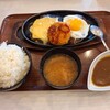 ハンバーグ＆カレー専門店 919