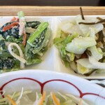 にじいろキッチン - 