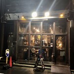 銀座 日東コーナー 1948 - 