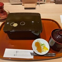 竜むら - 