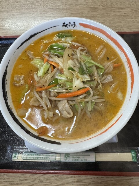 Aji-Q 神岡店（アジキュー） - 神宮寺（ラーメン）の写真