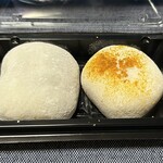 キタヤ餅店 - 「大福（栗あん・かぼちゃ）」！