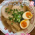 ニューハルピン - 