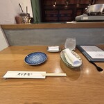 スシコーヒー - 