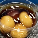 キタヤ餅店 - この艶々のみたらしが美味しそう！！