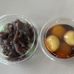 キタヤ餅店 - 我が家の「みたらし団子」（右）と「草だんご」（左）♫