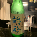 お茶と割烹 かむ - 