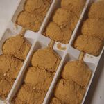 浦志満本舗 若沼庵 - 