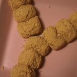 浦志満本舗 若沼庵 - 