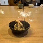 Kominka Yakiniku Kotori - 