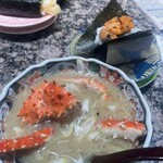 根室花まる JRタワーステラプレイス店 - 