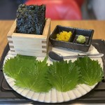 ＃ヒロキヤ恵比寿 - 